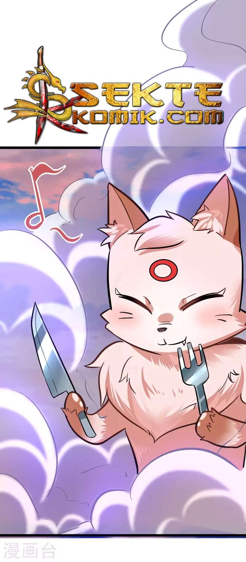 Return of Xiandi Chapter 34 Gambar 32