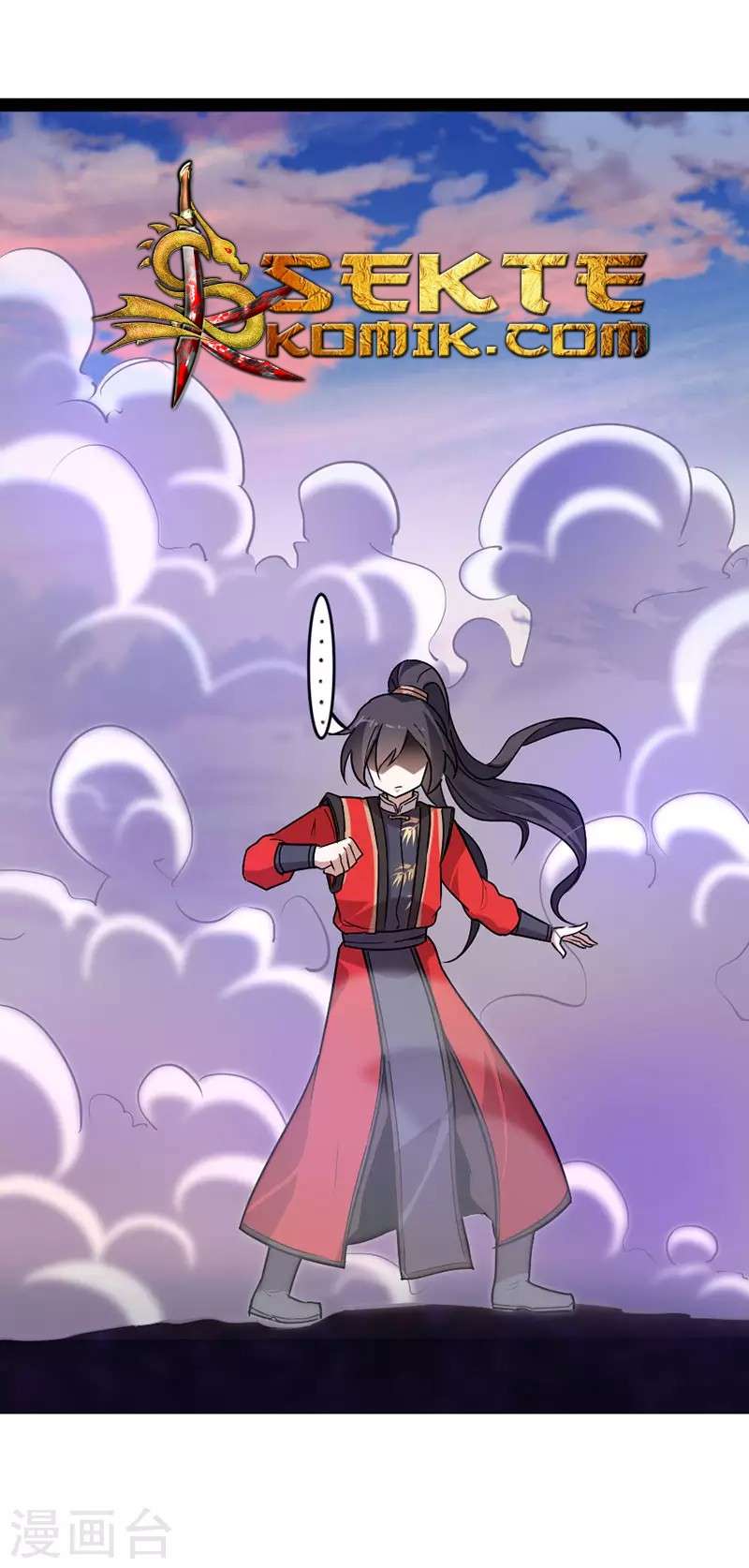 Return of Xiandi Chapter 34 Gambar 33