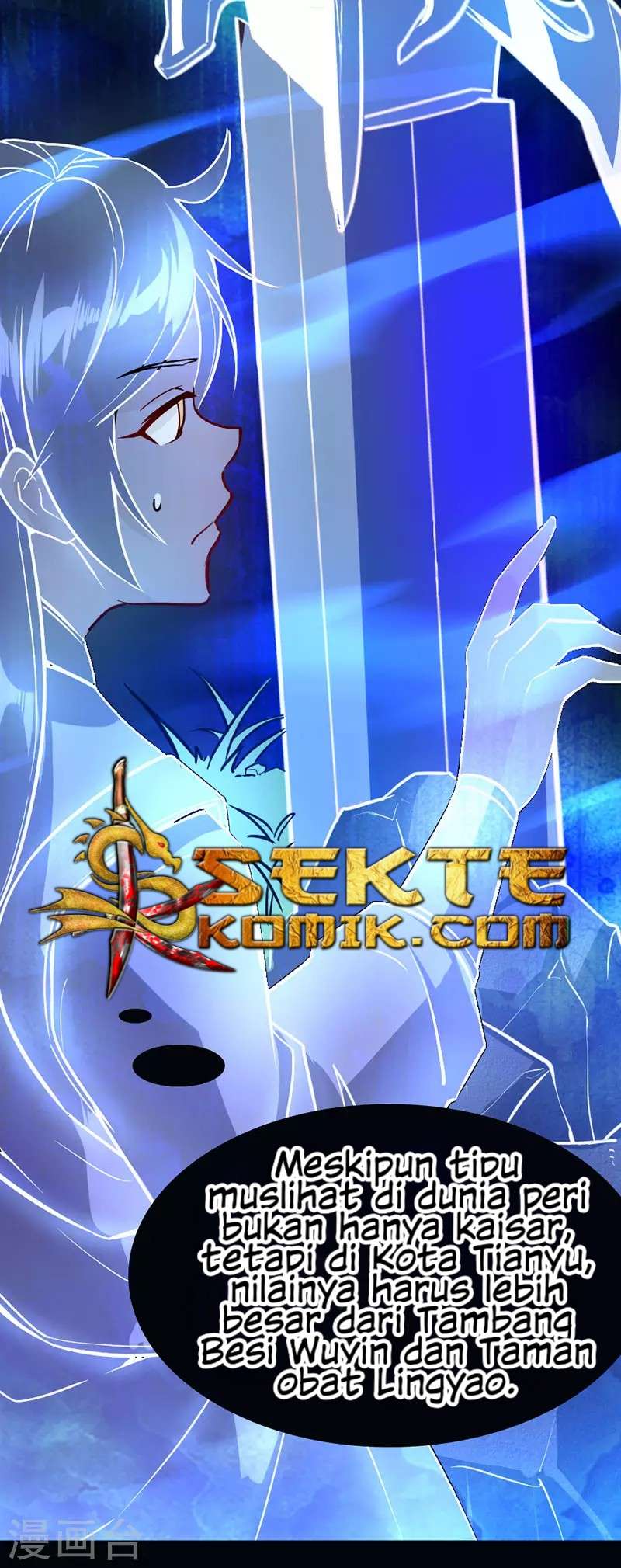 Return of Xiandi Chapter 33 Gambar 21