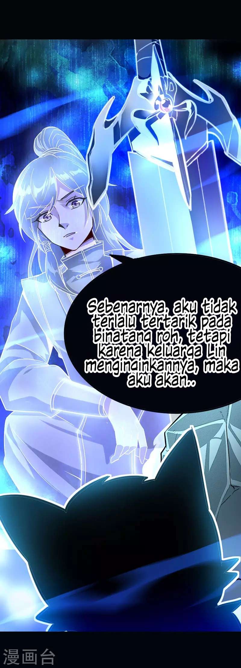 Return of Xiandi Chapter 33 Gambar 22