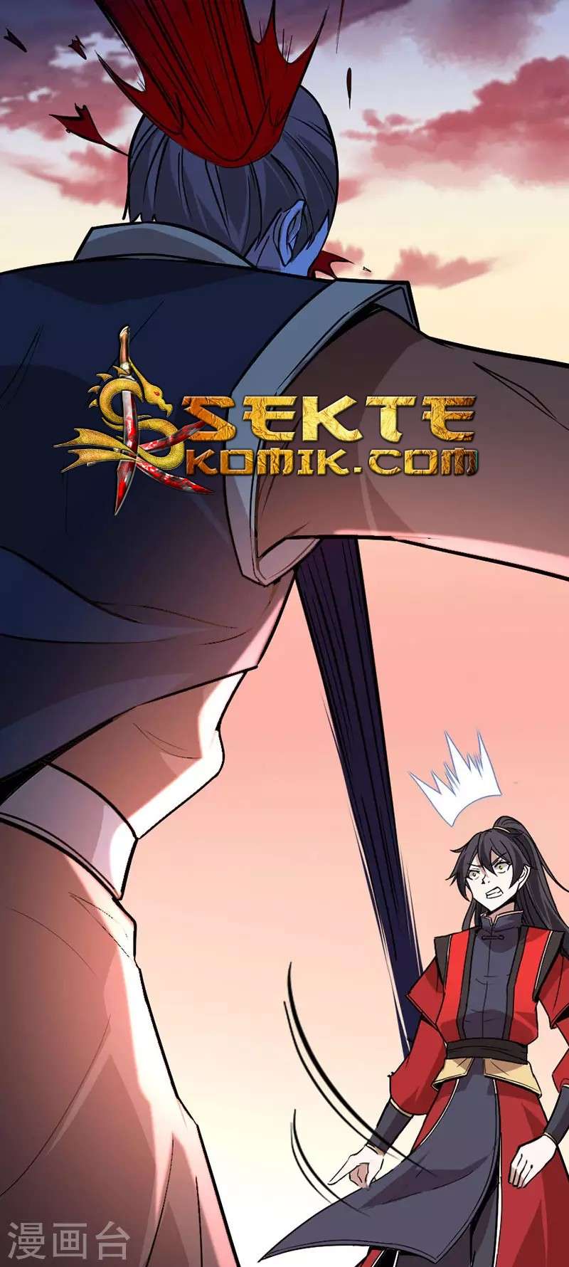 Return of Xiandi Chapter 33 Gambar 28