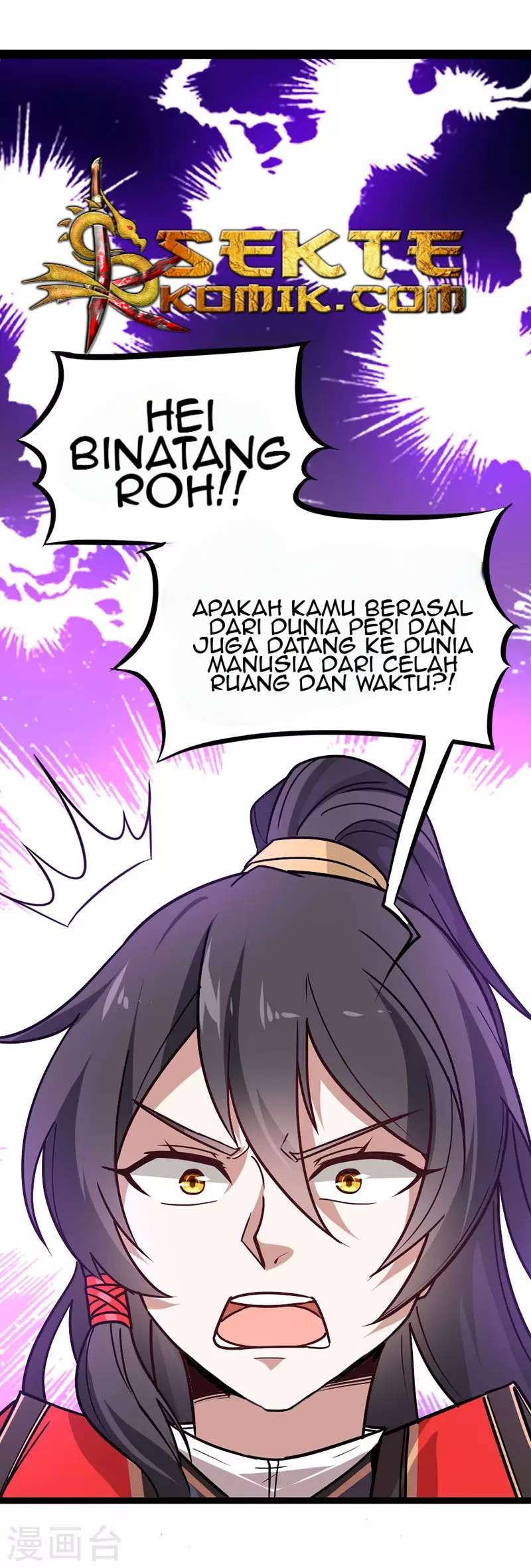 Return of Xiandi Chapter 33 Gambar 31
