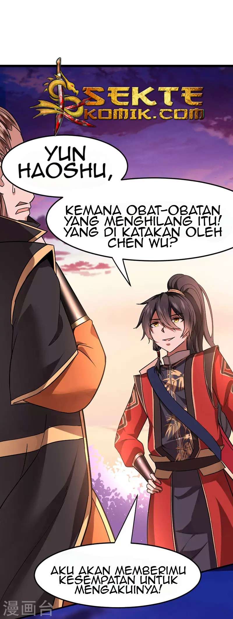 Return of Xiandi Chapter 32 Gambar 15