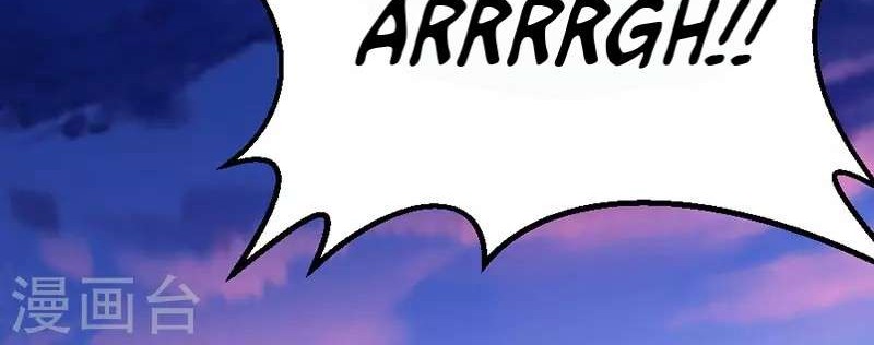 Return of Xiandi Chapter 30 Gambar 13