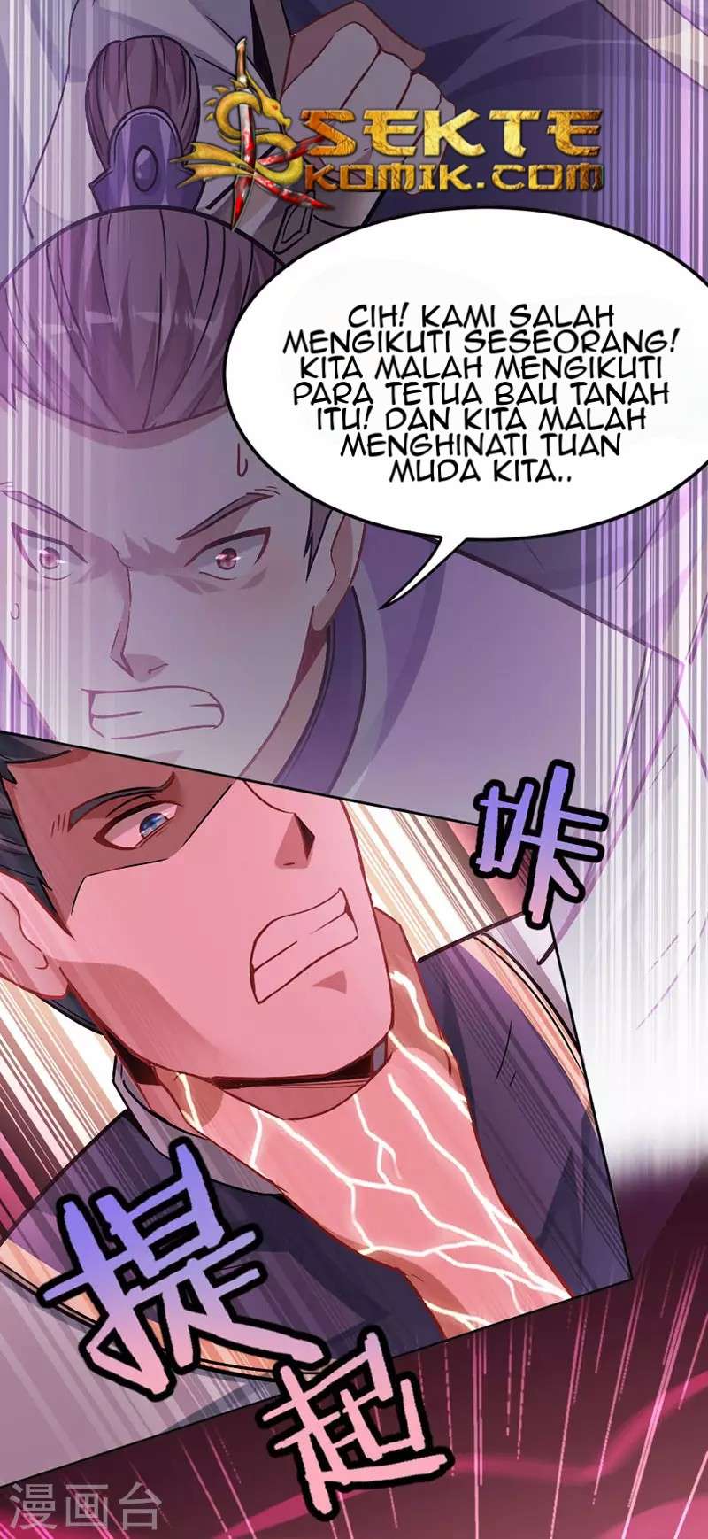 Return of Xiandi Chapter 30 Gambar 20