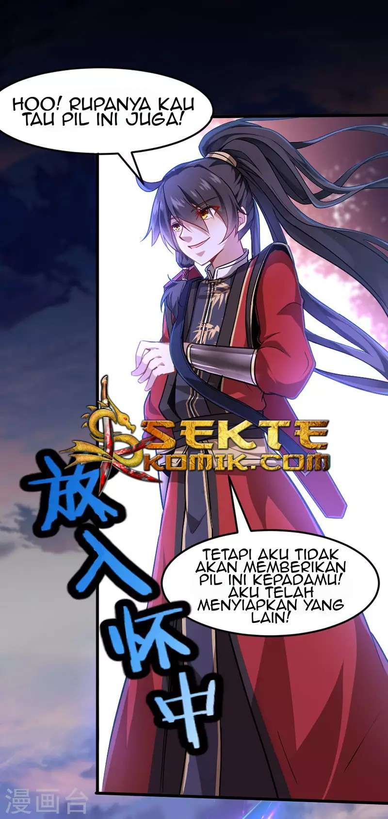 Baca Manhua Return of Xiandi Chapter 30 Gambar 2