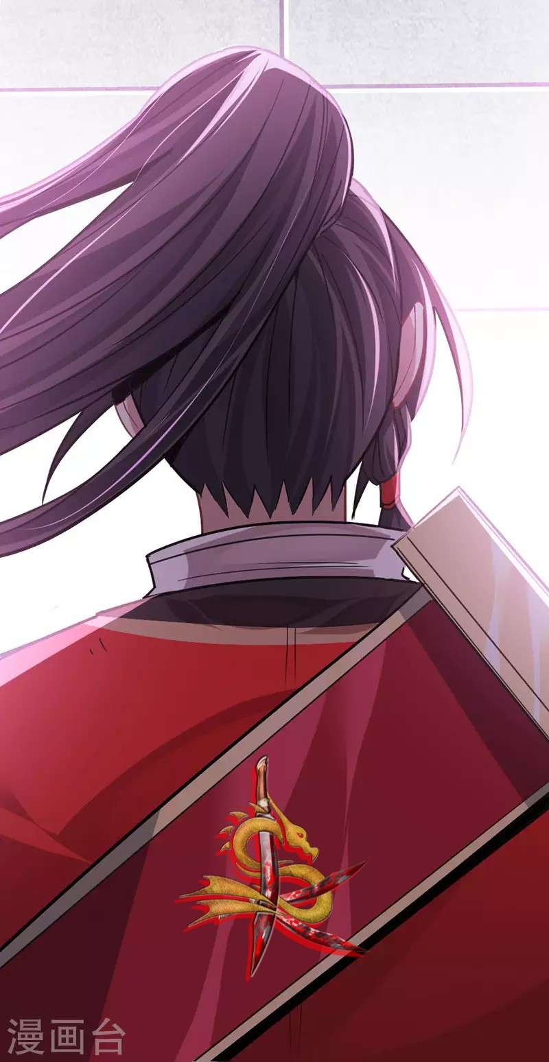 Return of Xiandi Chapter 30 Gambar 29