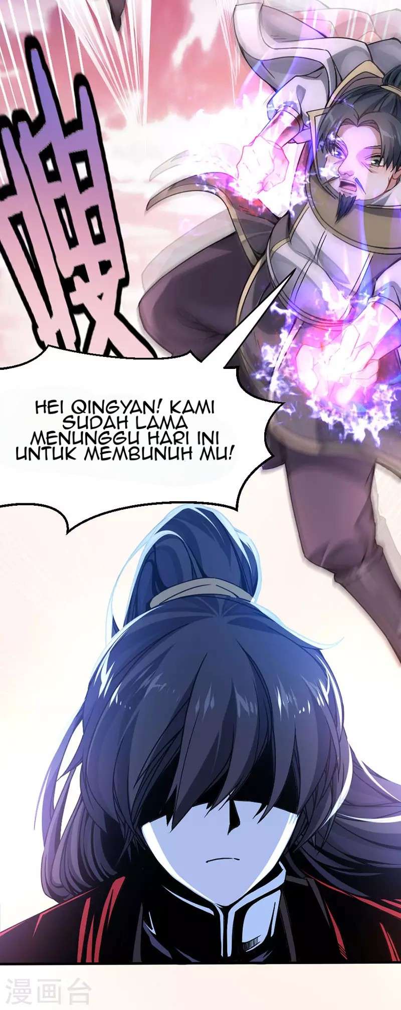 Return of Xiandi Chapter 28 Gambar 14