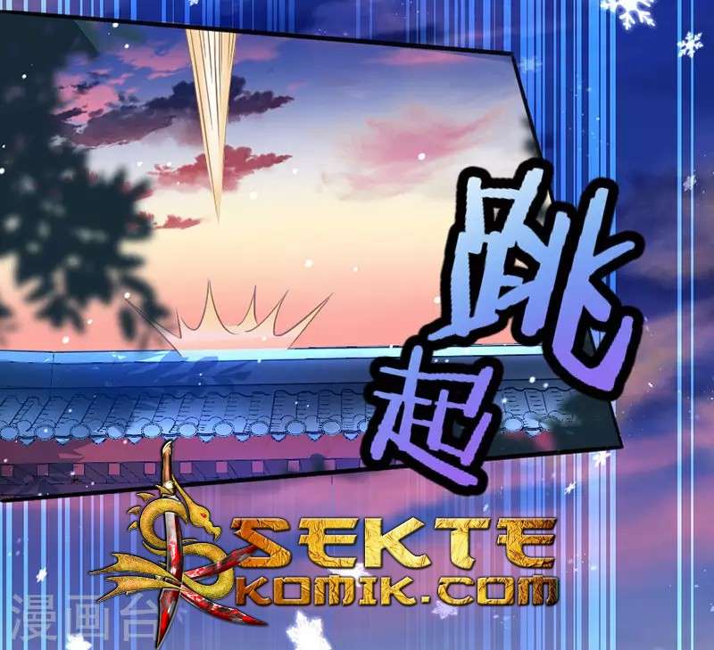 Return of Xiandi Chapter 26 Gambar 18
