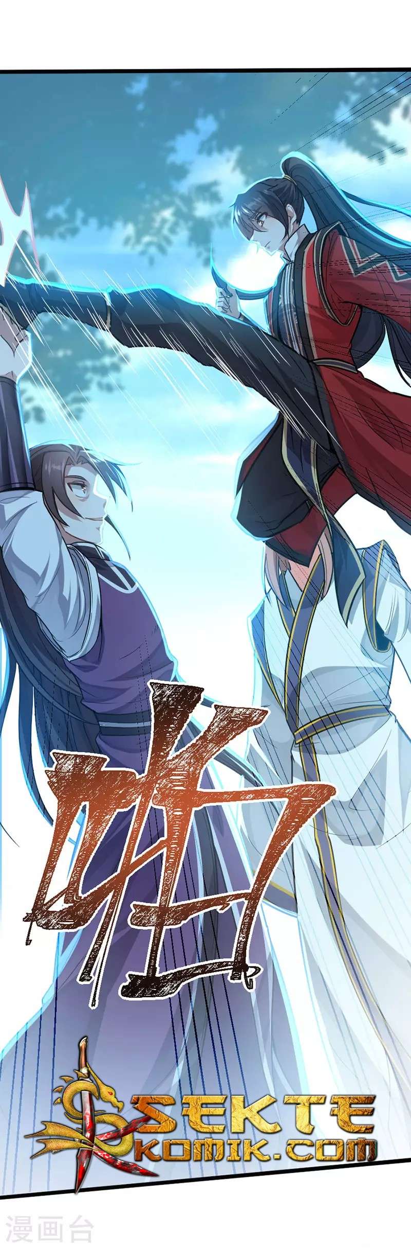 Return of Xiandi Chapter 23 Gambar 9