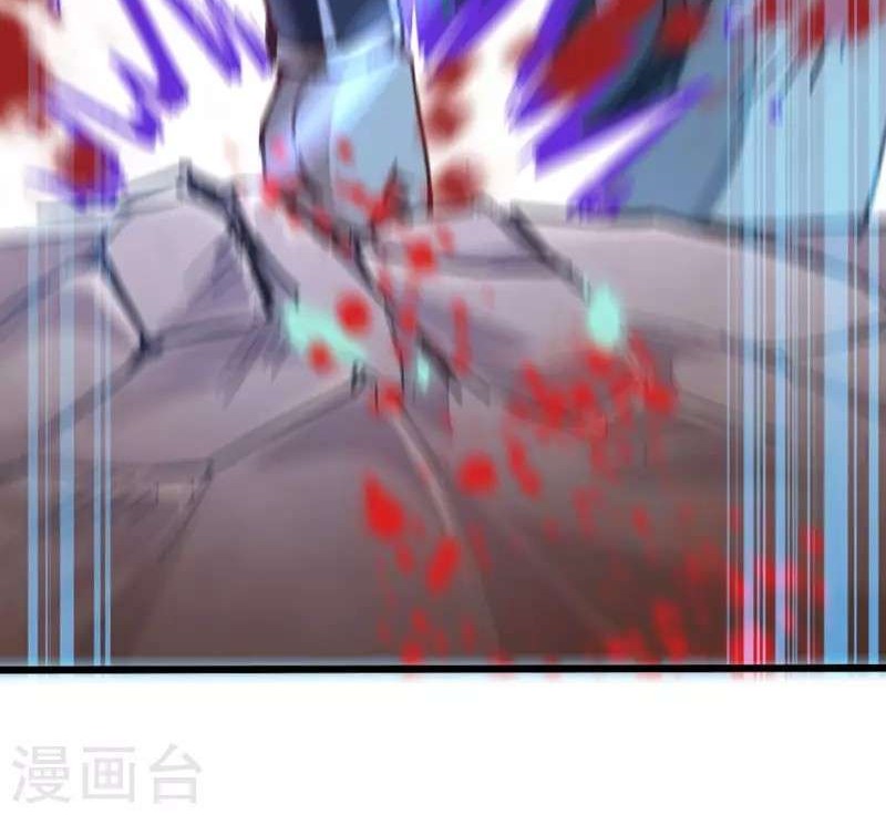 Return of Xiandi Chapter 22 Gambar 17