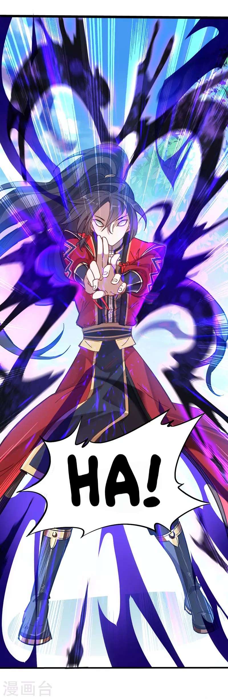 Return of Xiandi Chapter 19 Gambar 19