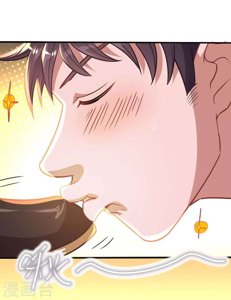Return of Xiandi Chapter 16 Gambar 7