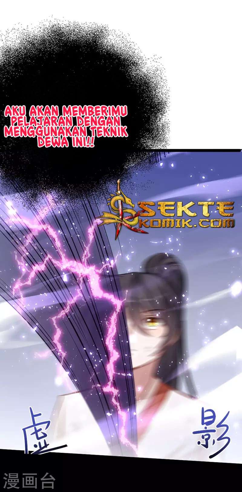Return of Xiandi Chapter 14 Gambar 31