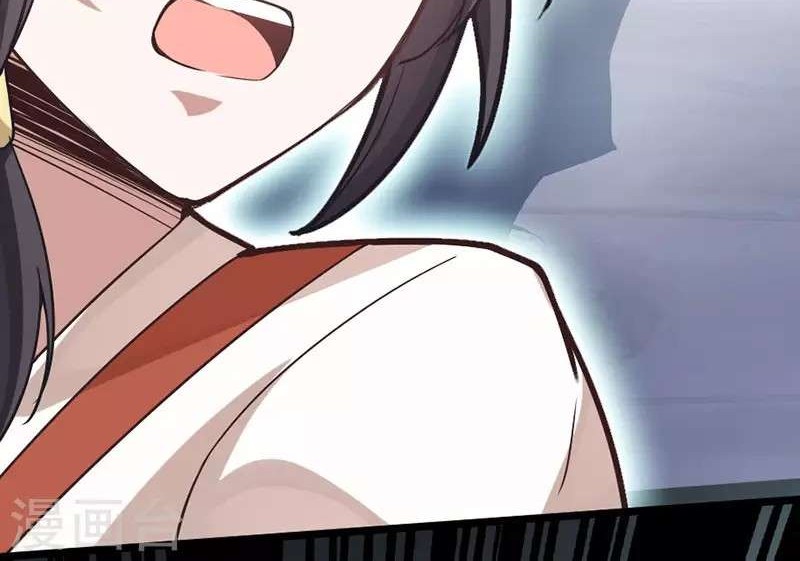 Return of Xiandi Chapter 11 Gambar 18