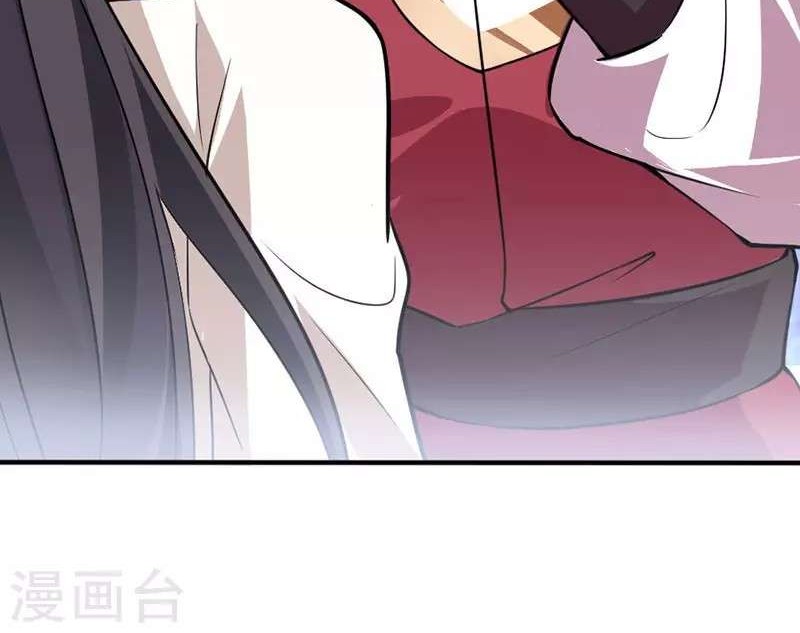 Return of Xiandi Chapter 10 Gambar 26