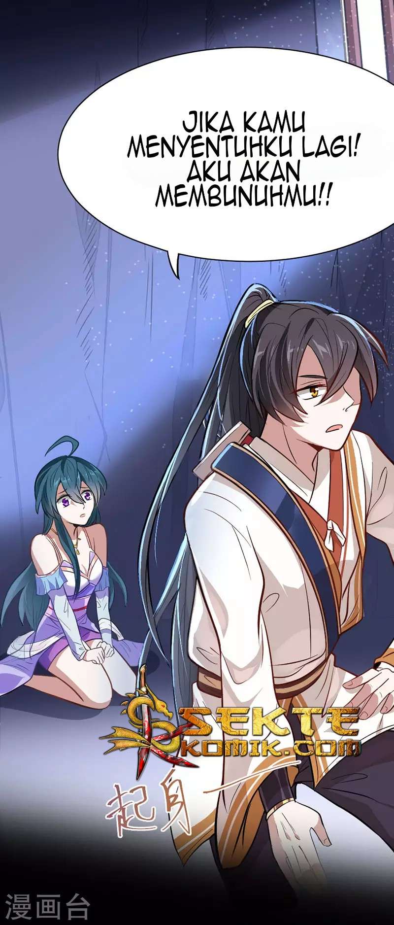Return of Xiandi Chapter 8 Gambar 9