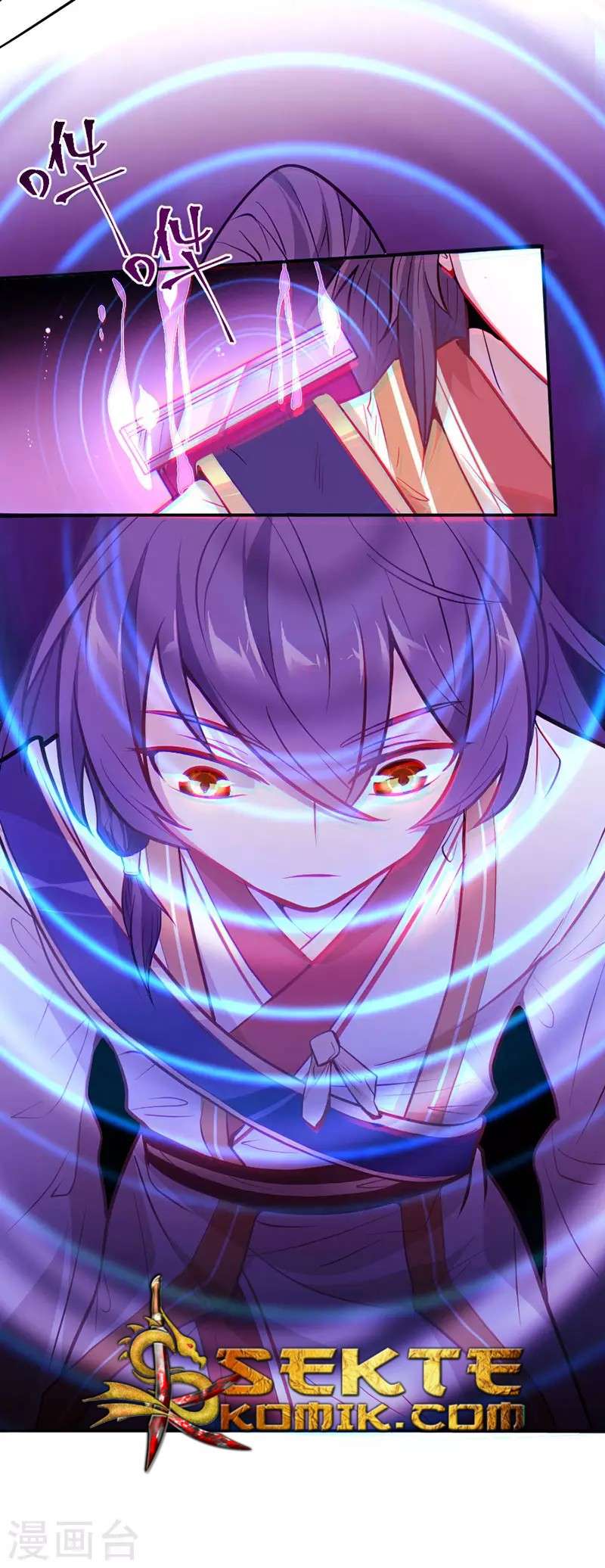 Return of Xiandi Chapter 5 Gambar 27