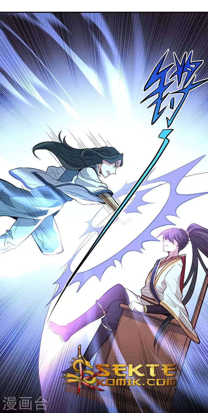 Return of Xiandi Chapter 5 Gambar 28