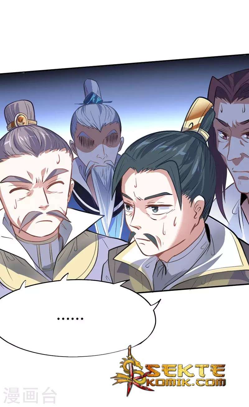 Return of Xiandi Chapter 5 Gambar 11
