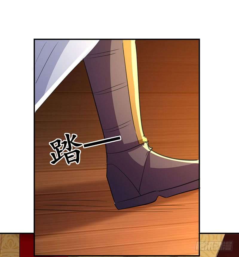 Ling Tian Shendi Chapter 06 Gambar 23