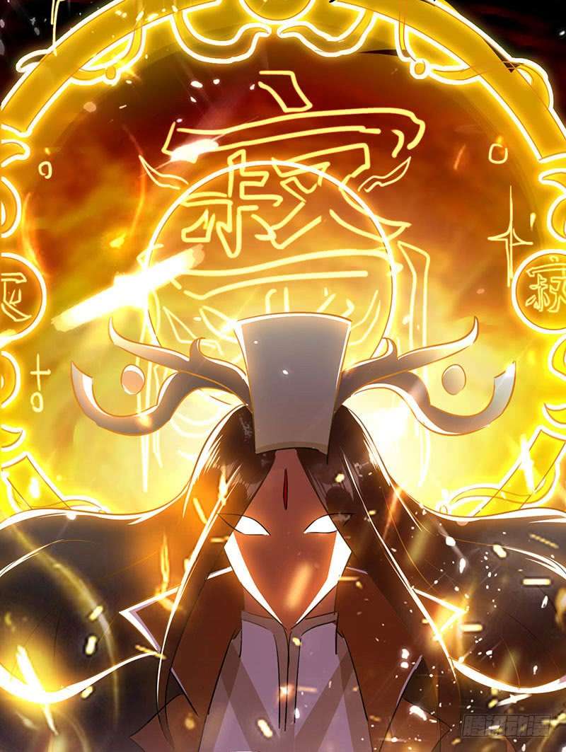 Ling Tian Shendi Chapter 05 Gambar 10