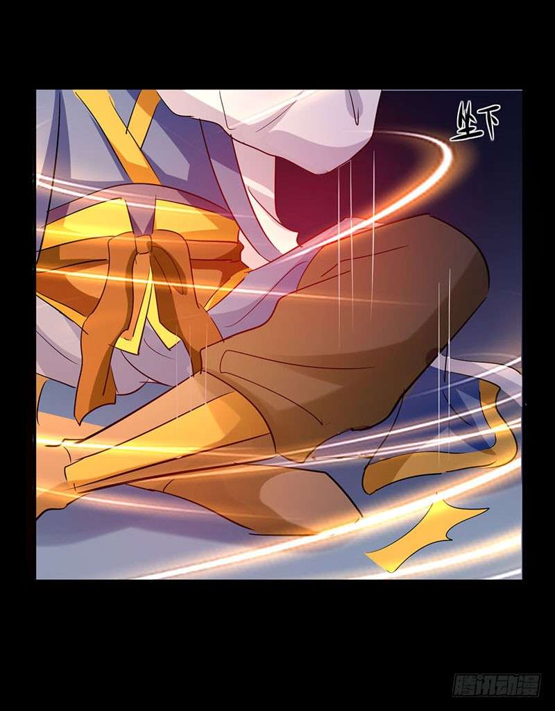 Ling Tian Shendi Chapter 05 Gambar 15