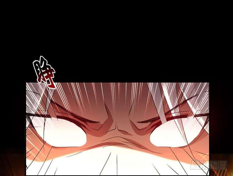 Ling Tian Shendi Chapter 05 Gambar 20