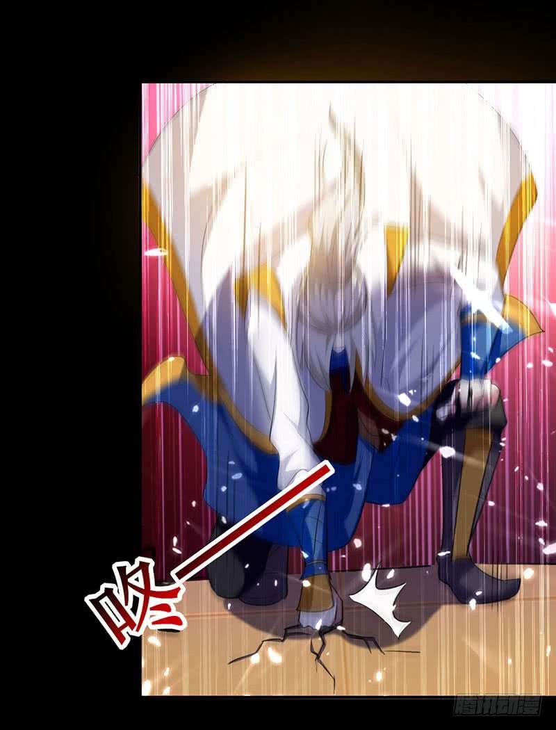 Ling Tian Shendi Chapter 05 Gambar 8