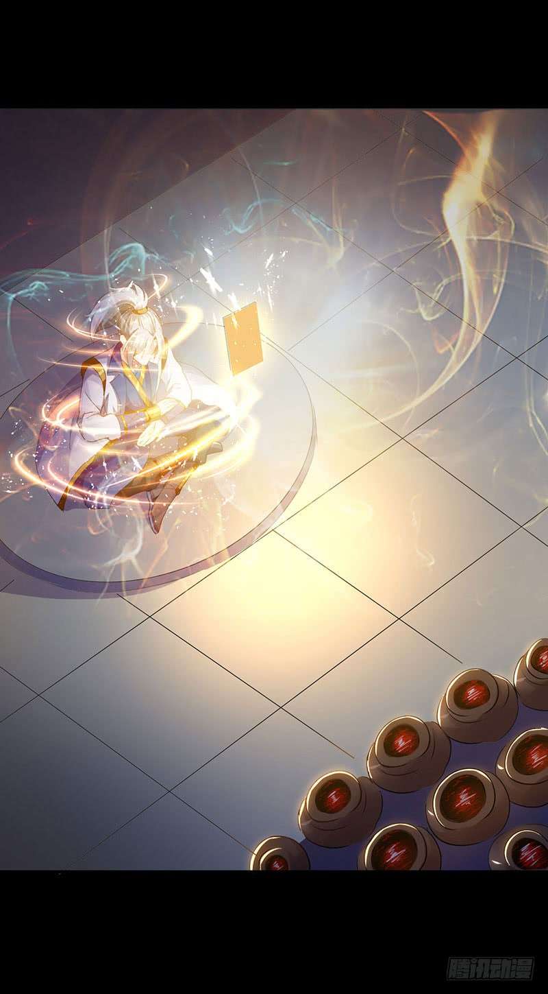 Ling Tian Shendi Chapter 04 Gambar 19