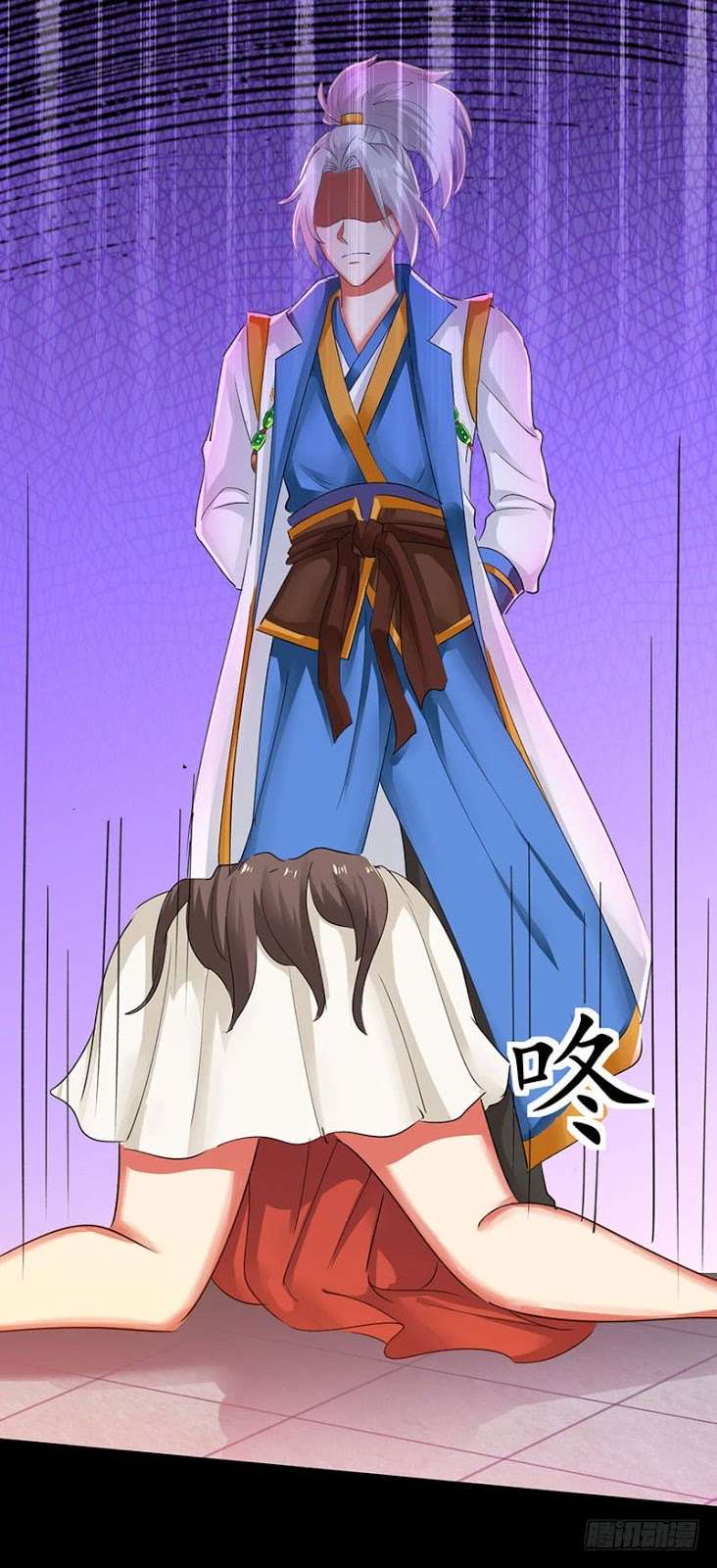 Ling Tian Shendi Chapter 03 Gambar 11