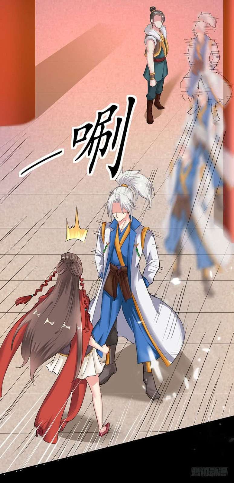 Ling Tian Shendi Chapter 03 Gambar 3