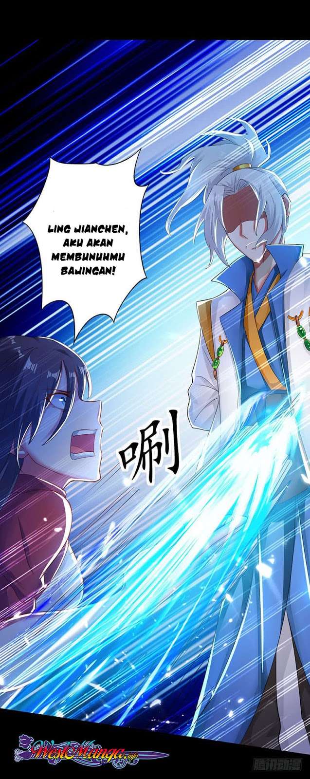Ling Tian Shendi Chapter 03 Gambar 7