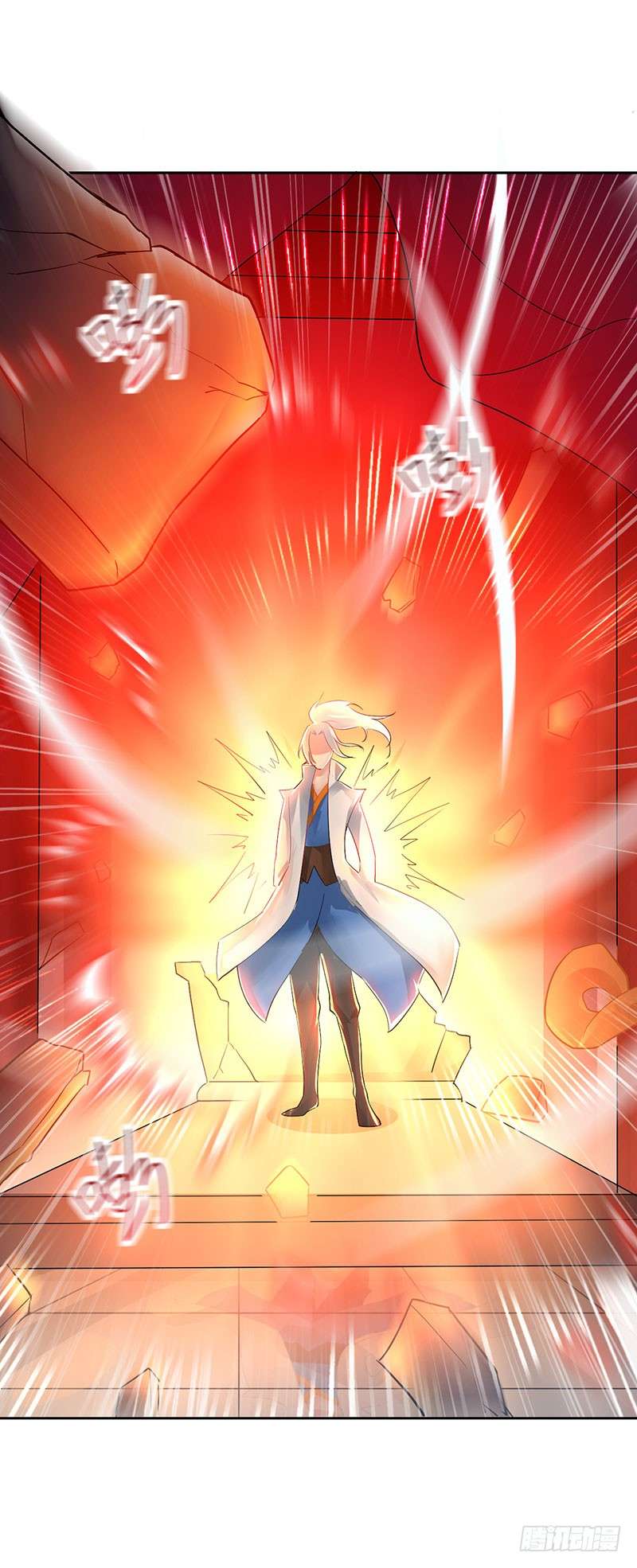 Ling Tian Shendi Chapter 02 Gambar 19
