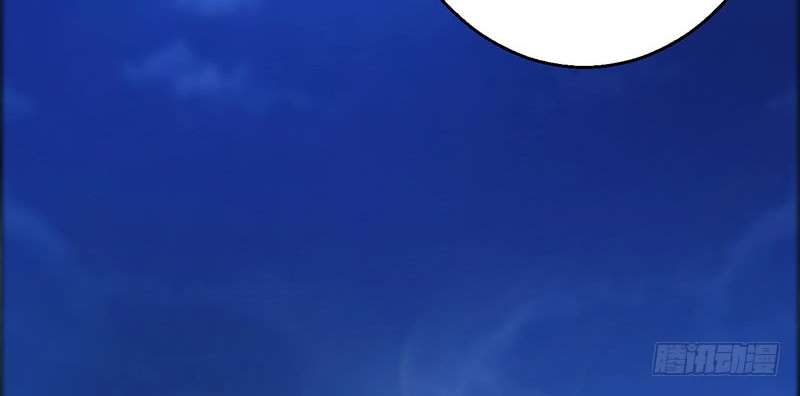 Heavenly Robber Chapter 2 Gambar 107