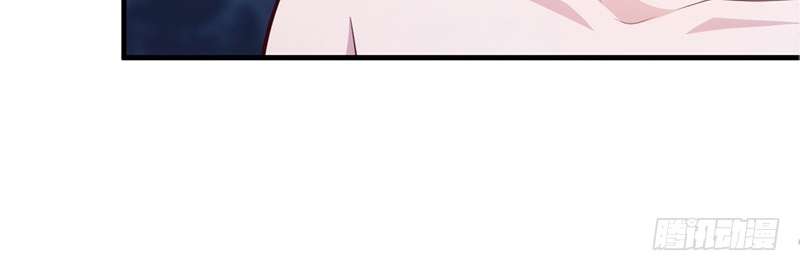Heavenly Robber Chapter 2 Gambar 129
