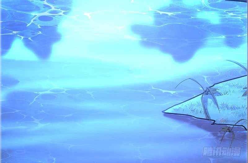 Heavenly Robber Chapter 2 Gambar 75