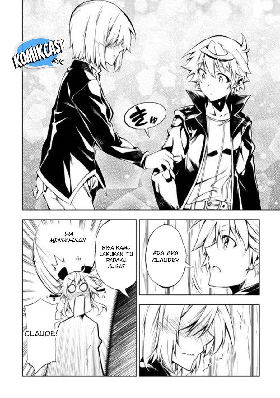 Kouritsu Kuriya Madoushi, Daini no Jinsei de Madou wo Kiwameru Chapter 37 Gambar 13