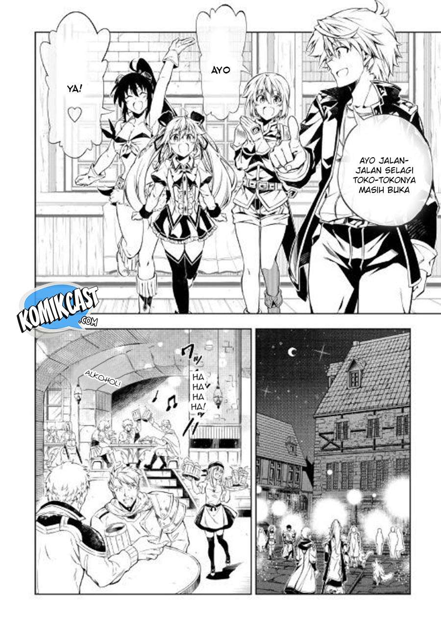 Kouritsu Kuriya Madoushi, Daini no Jinsei de Madou wo Kiwameru Chapter 36 Gambar 10