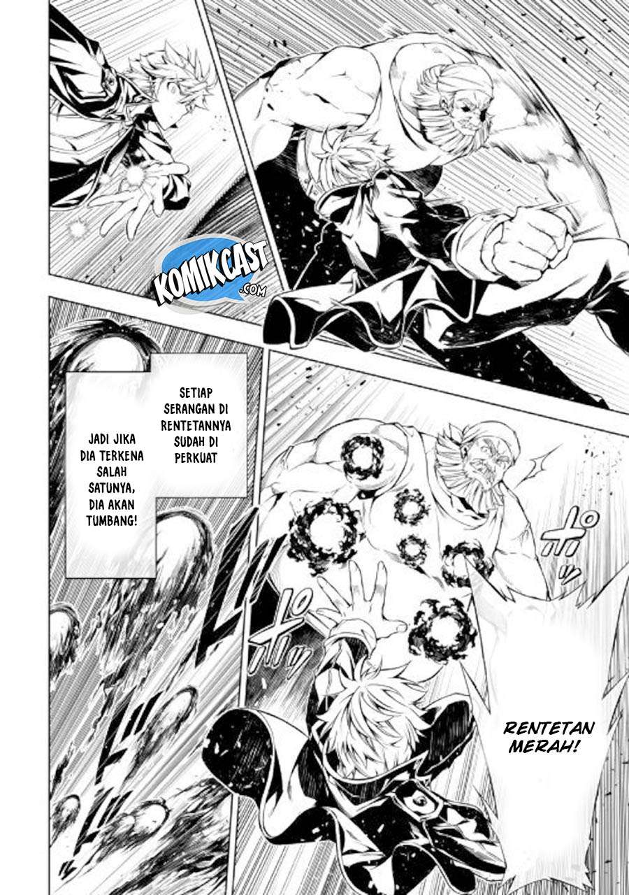 Kouritsu Kuriya Madoushi, Daini no Jinsei de Madou wo Kiwameru Chapter 34 Gambar 23