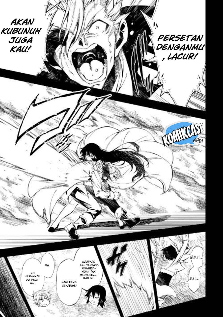 Kouritsu Kuriya Madoushi, Daini no Jinsei de Madou wo Kiwameru Chapter 33 Gambar 6