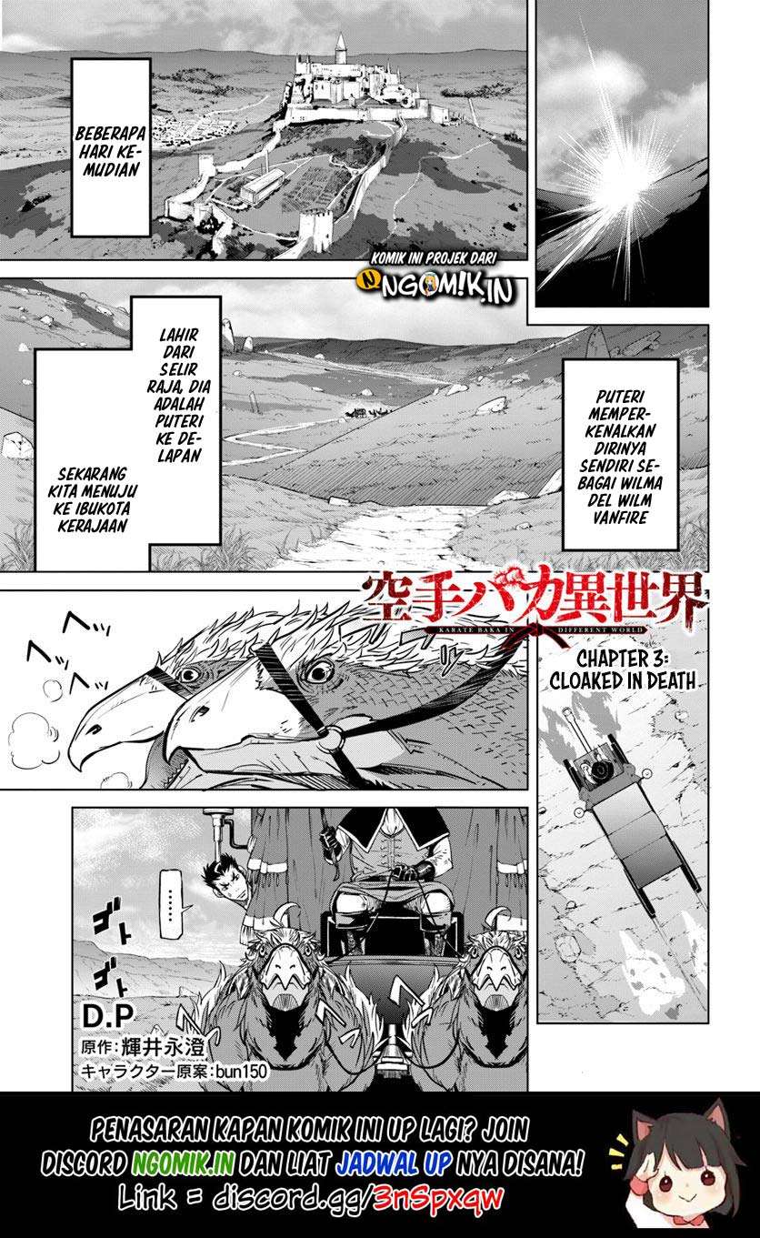 Baca Manga Karate Baka Isekai Chapter 3 Gambar 2