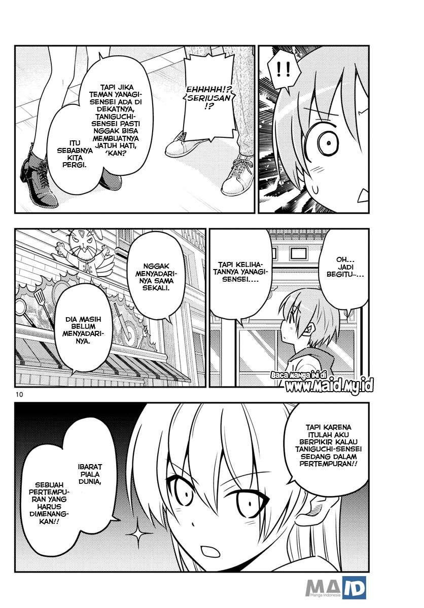 Tonikaku Kawaii Chapter 56 Gambar 14