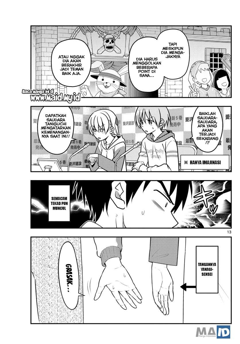 Tonikaku Kawaii Chapter 56 Gambar 17