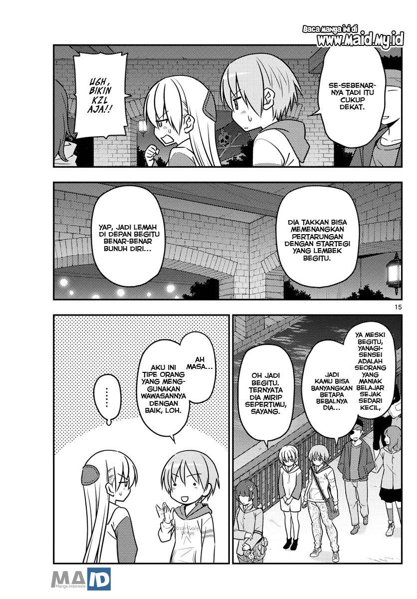 Tonikaku Kawaii Chapter 56 Gambar 19