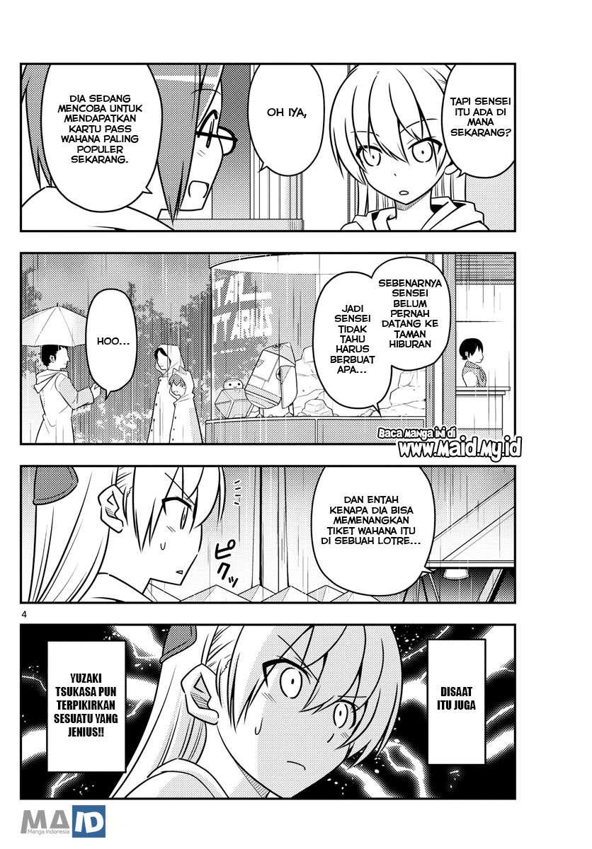 Tonikaku Kawaii Chapter 56 Gambar 8
