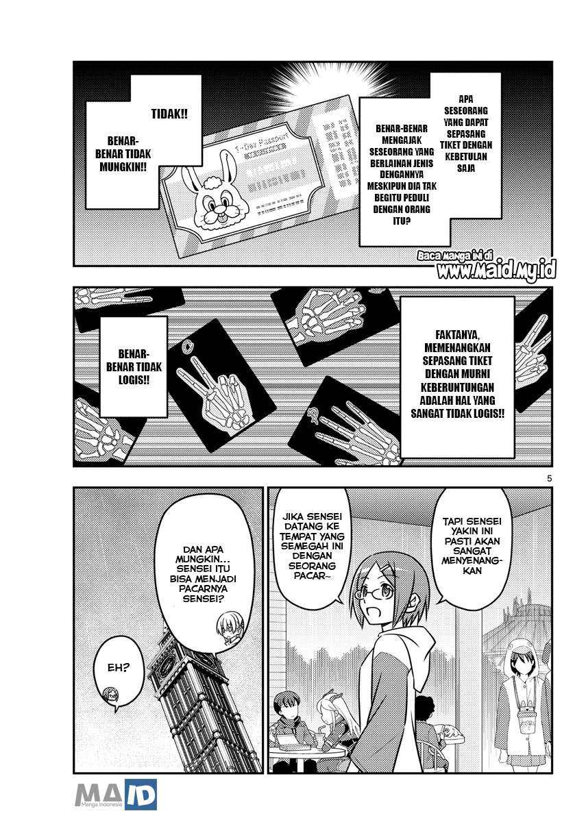 Tonikaku Kawaii Chapter 56 Gambar 9