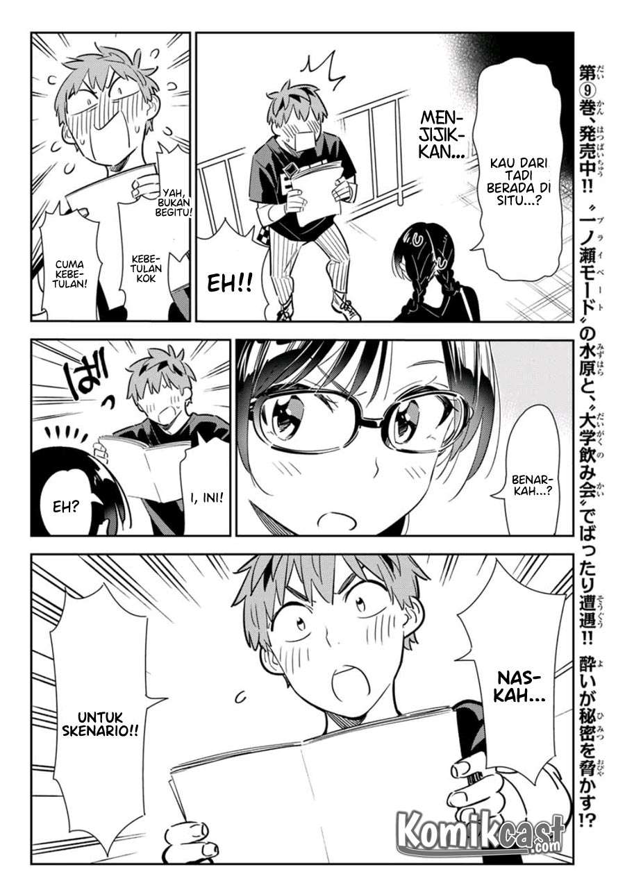 Kanojo Okarishimasu Chapter 116 Gambar 10