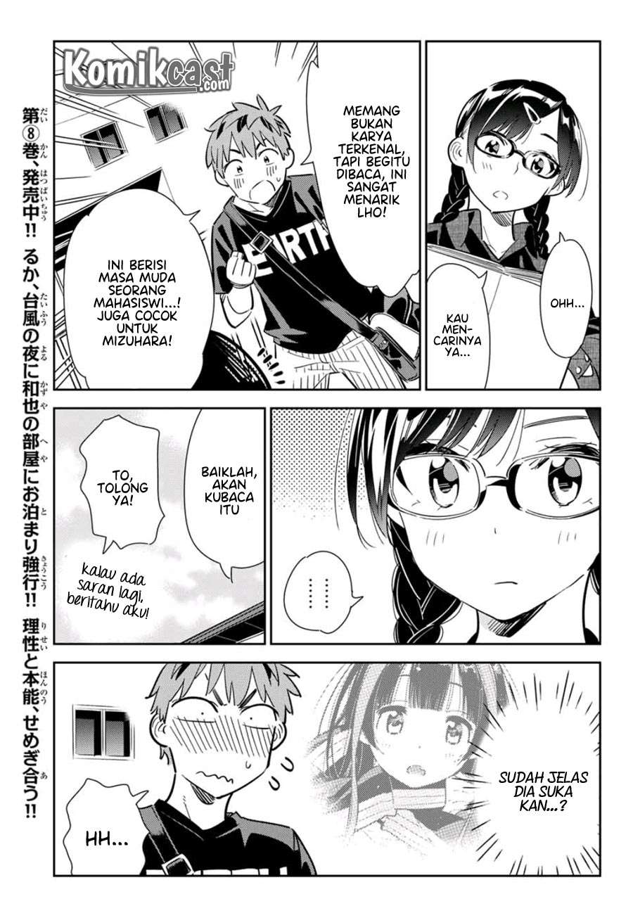 Kanojo Okarishimasu Chapter 116 Gambar 11