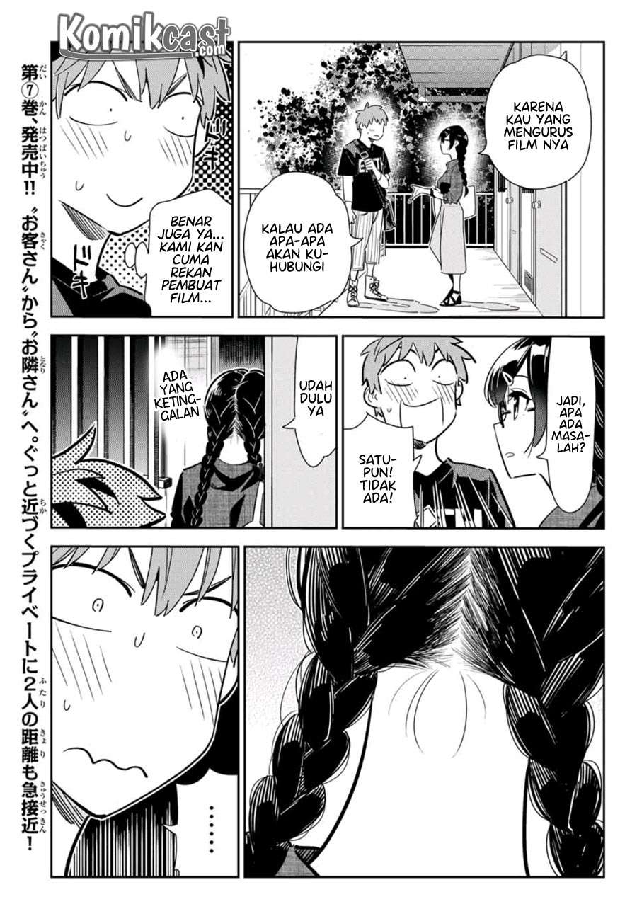 Kanojo Okarishimasu Chapter 116 Gambar 13
